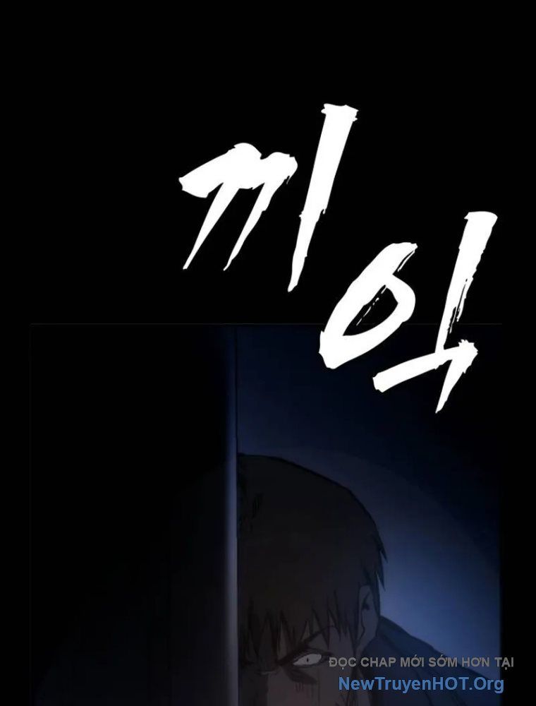 Quản Giáo Số 0: Chapter 2