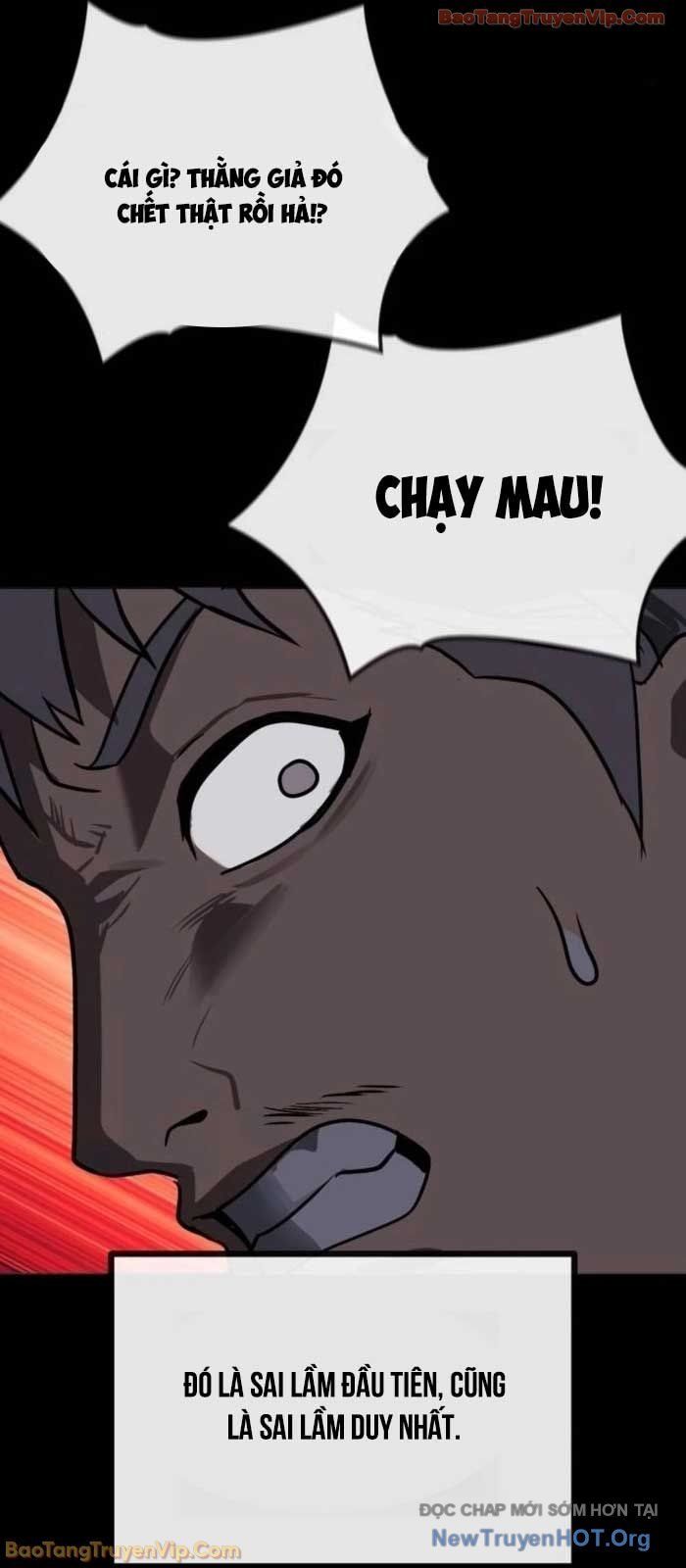 Quản Giáo Số 0: Chapter 21