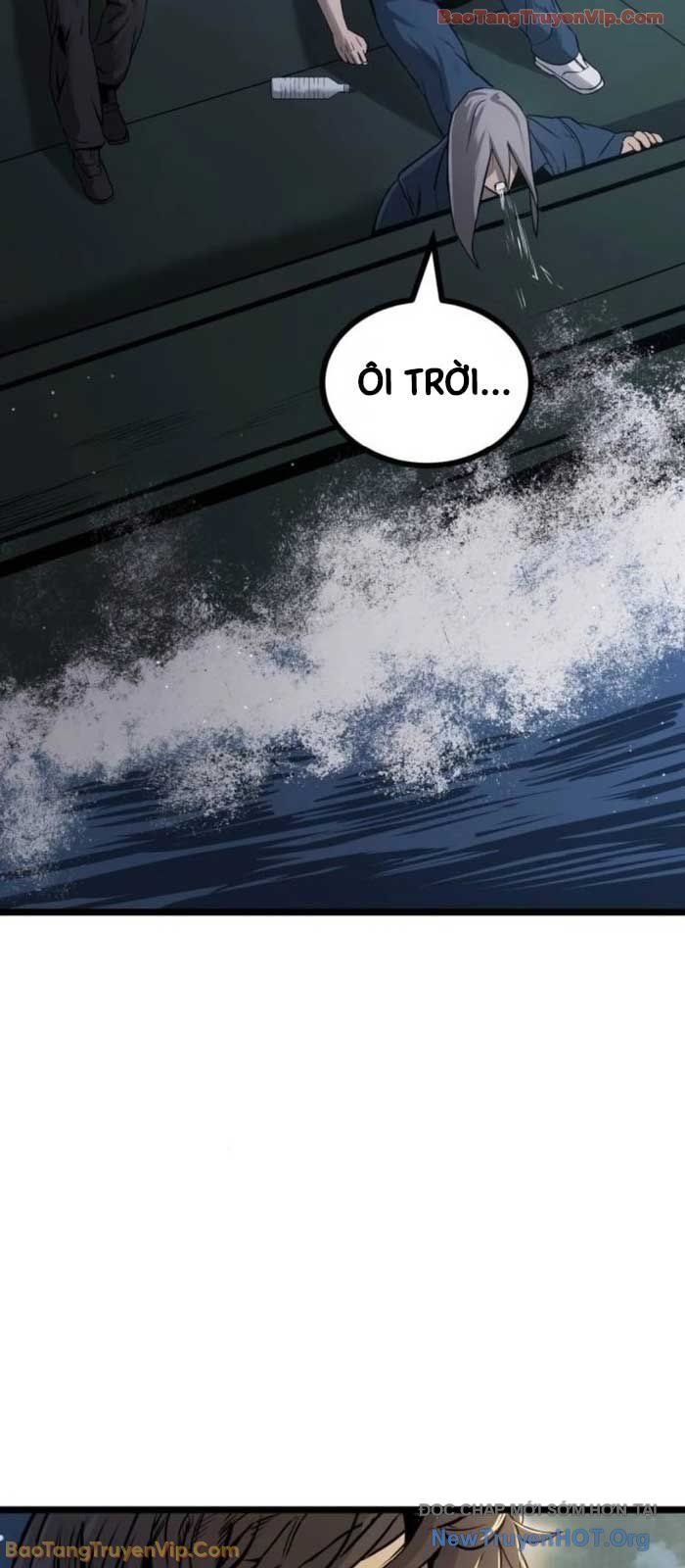 Quản Giáo Số 0: Chapter 21