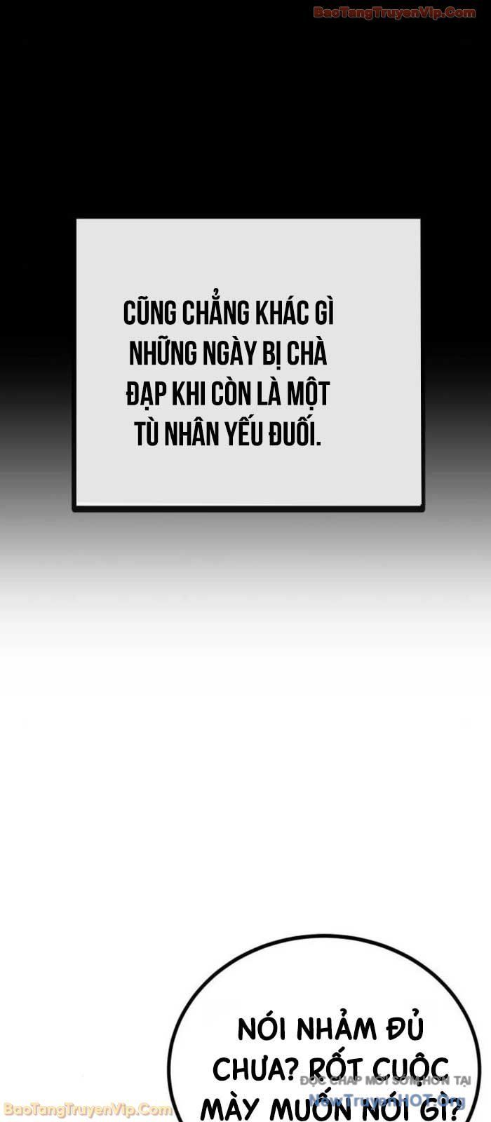 Quản Giáo Số 0: Chapter 21