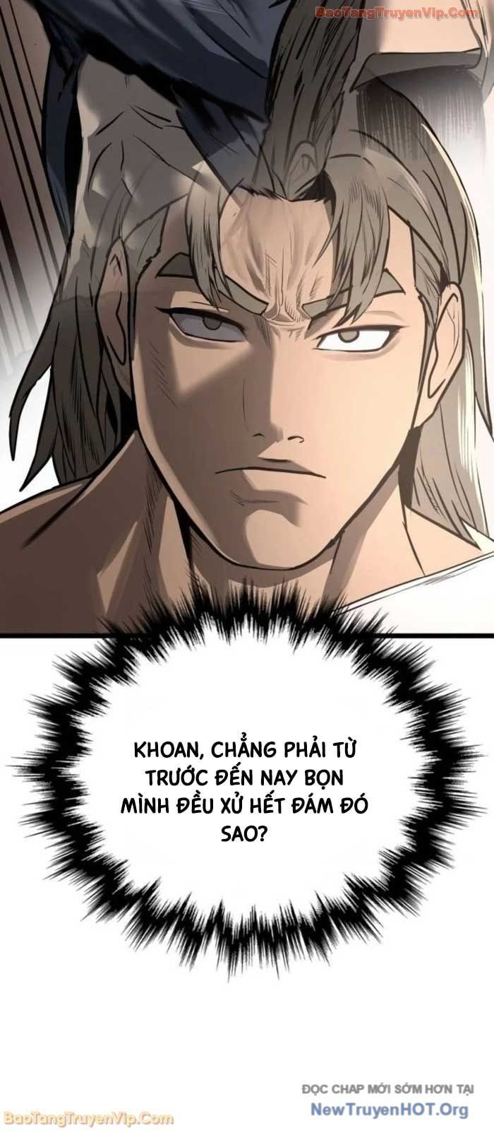 Quản Giáo Số 0: Chapter 21