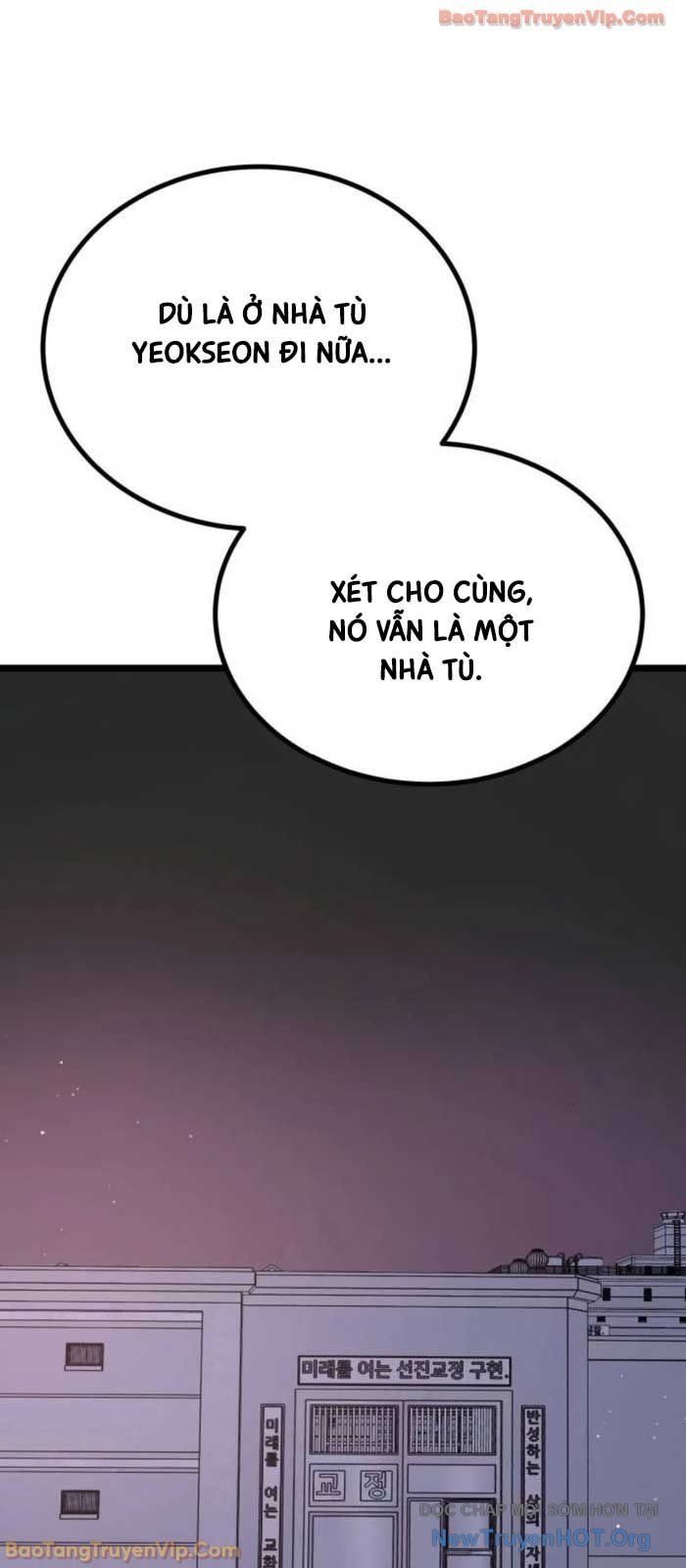 Quản Giáo Số 0: Chapter 21
