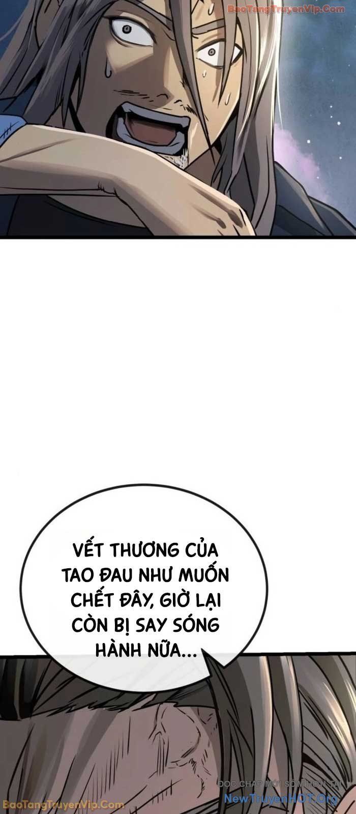 Quản Giáo Số 0: Chapter 21