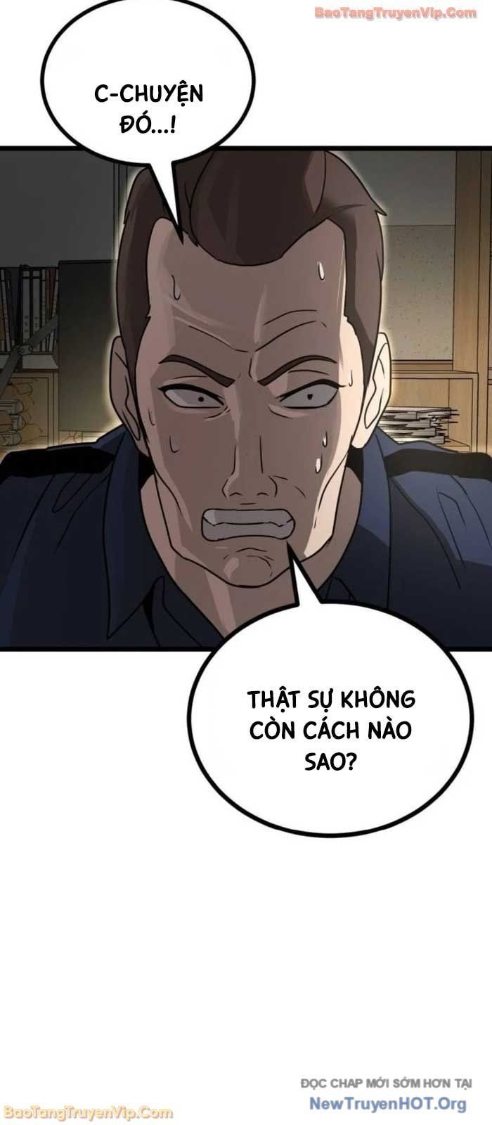 Quản Giáo Số 0: Chapter 21