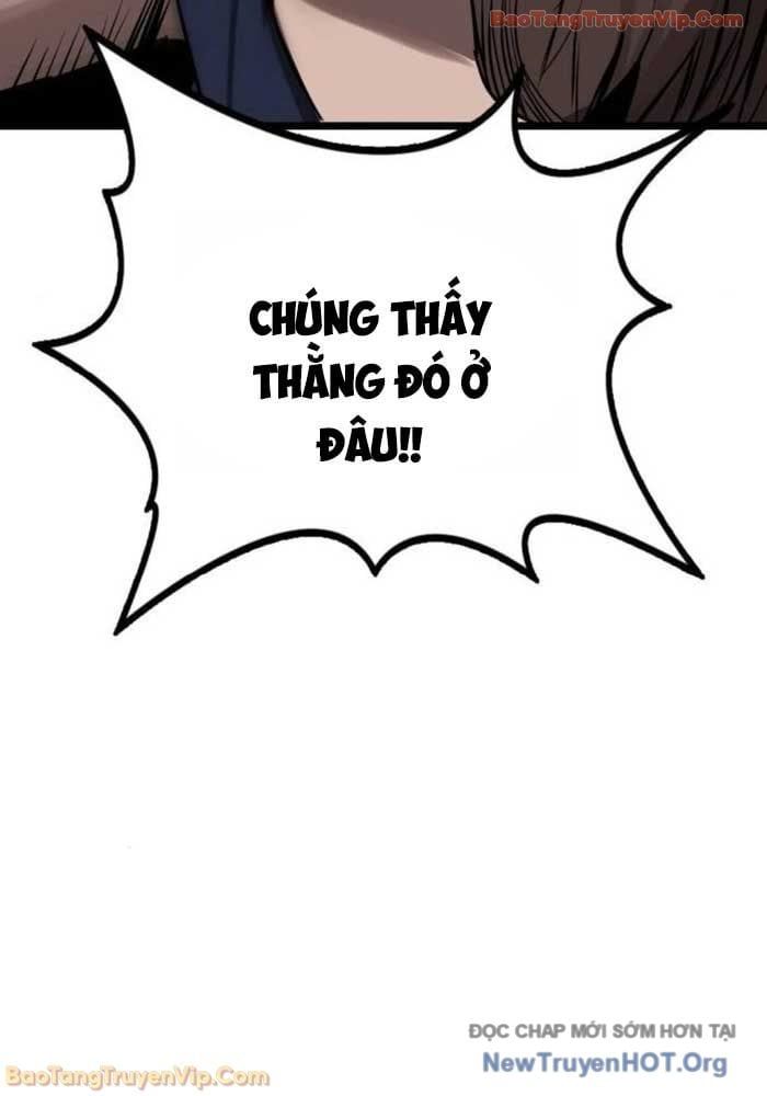 Quản Giáo Số 0: Chapter 21