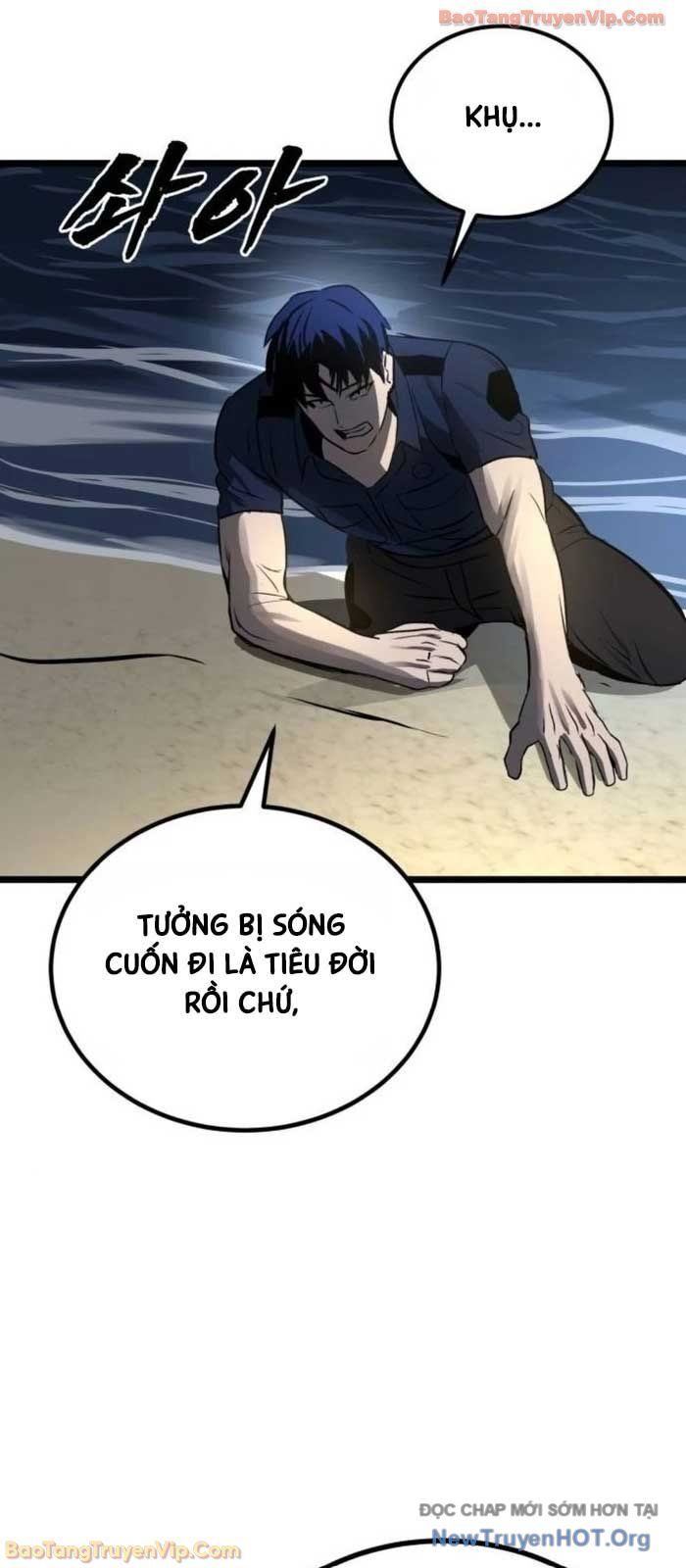 Quản Giáo Số 0: Chapter 21