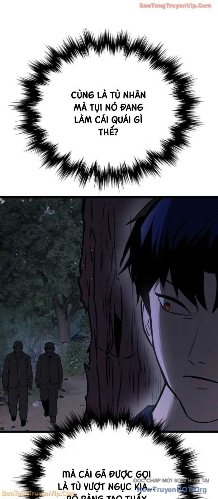 Quản Giáo Số 0: Chapter 21