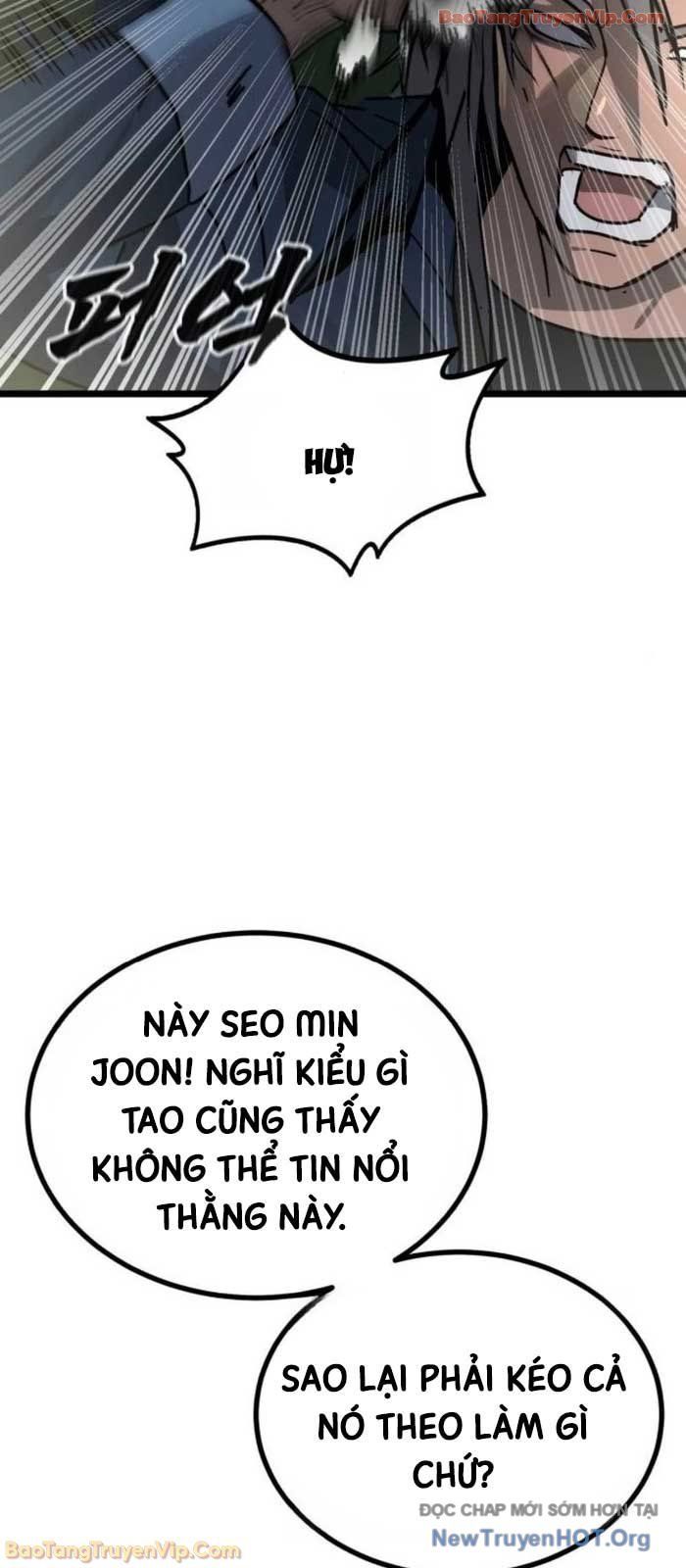 Quản Giáo Số 0: Chapter 21