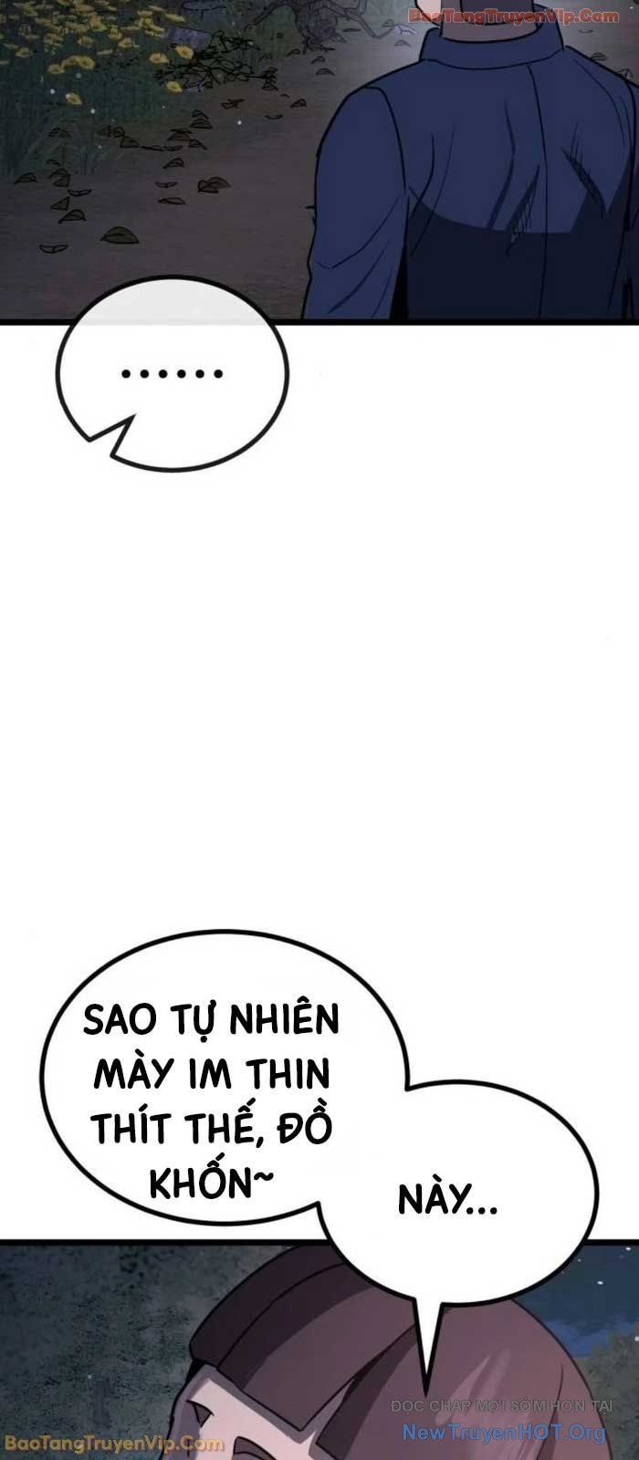 Quản Giáo Số 0: Chapter 21