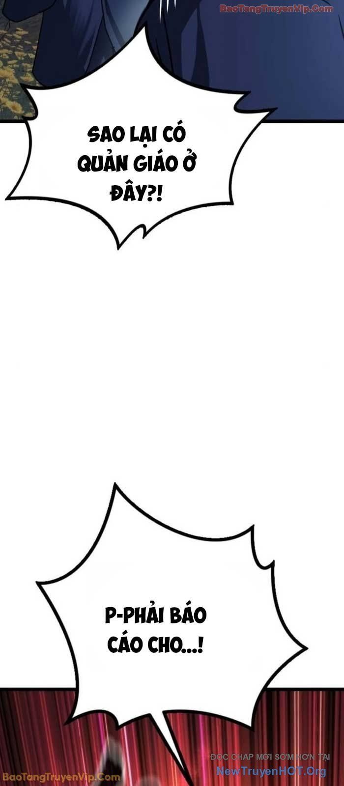 Quản Giáo Số 0: Chapter 21