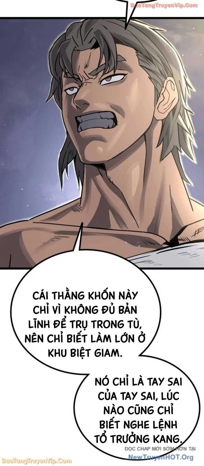 Quản Giáo Số 0: Chapter 21