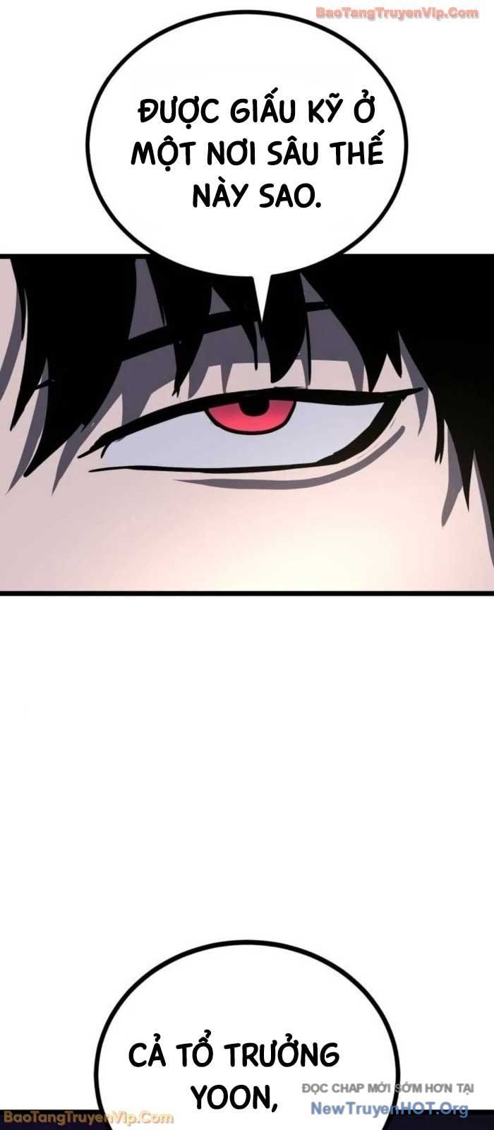 Quản Giáo Số 0: Chapter 21