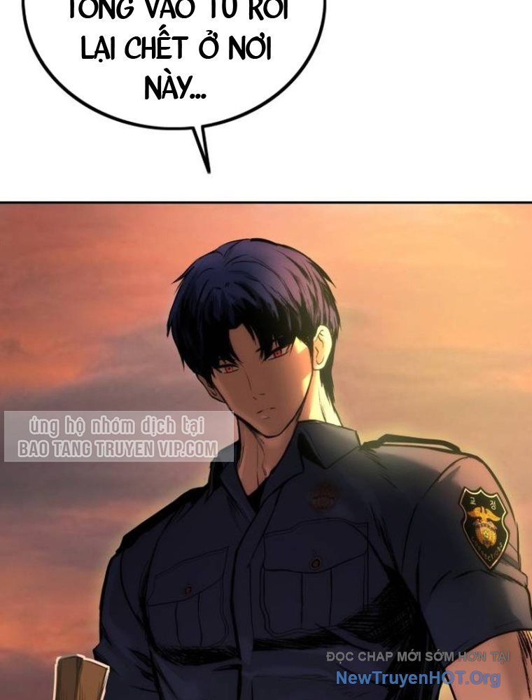 Quản Giáo Số 0: Chapter 3