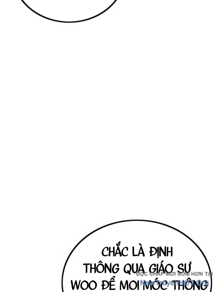 Quản Giáo Số 0: Chapter 3