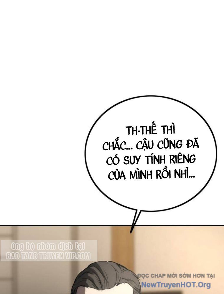 Quản Giáo Số 0: Chapter 3