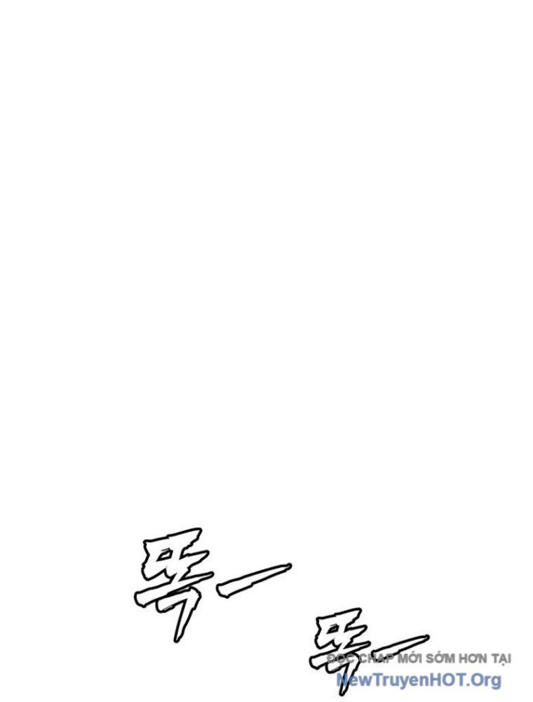 Quản Giáo Số 0: Chapter 3