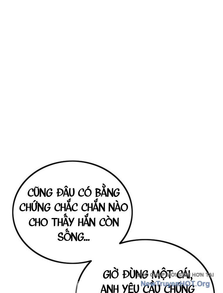 Quản Giáo Số 0: Chapter 3