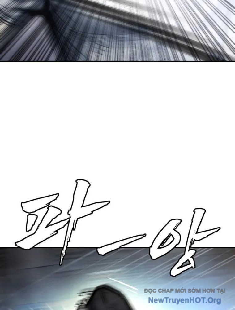 Quản Giáo Số 0: Chapter 4