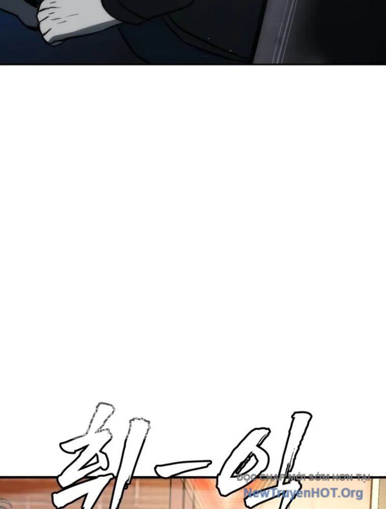 Quản Giáo Số 0: Chapter 4