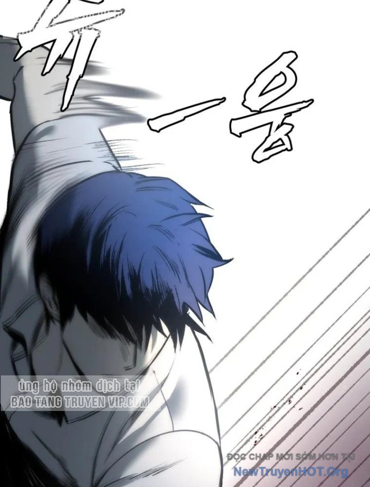 Quản Giáo Số 0: Chapter 4