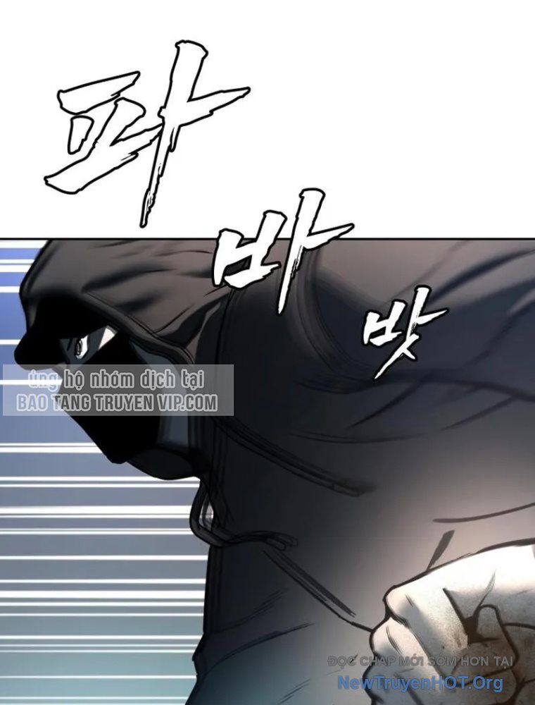 Quản Giáo Số 0: Chapter 4