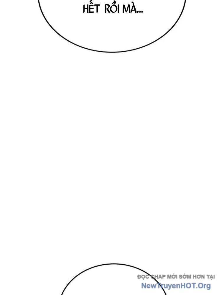 Quản Giáo Số 0: Chapter 4