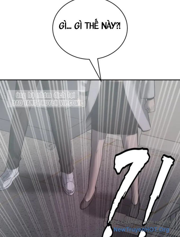 Quản Giáo Số 0: Chapter 4