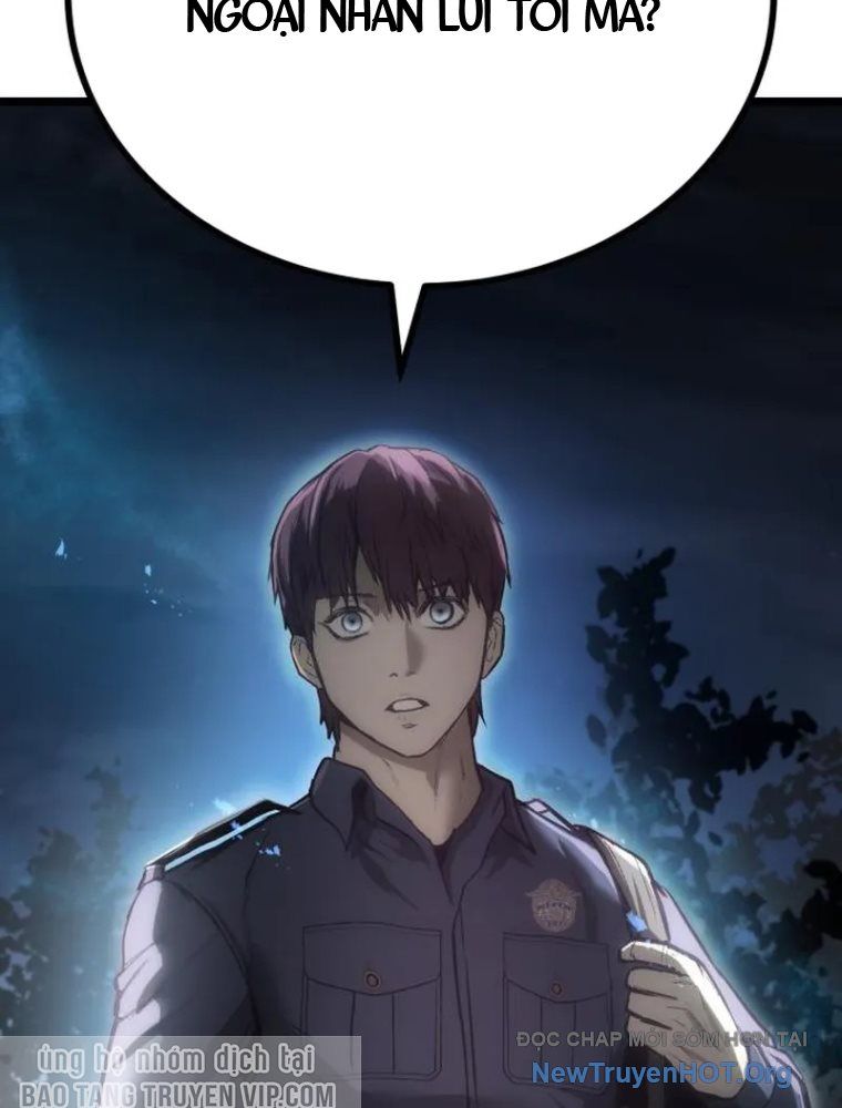 Quản Giáo Số 0: Chapter 5