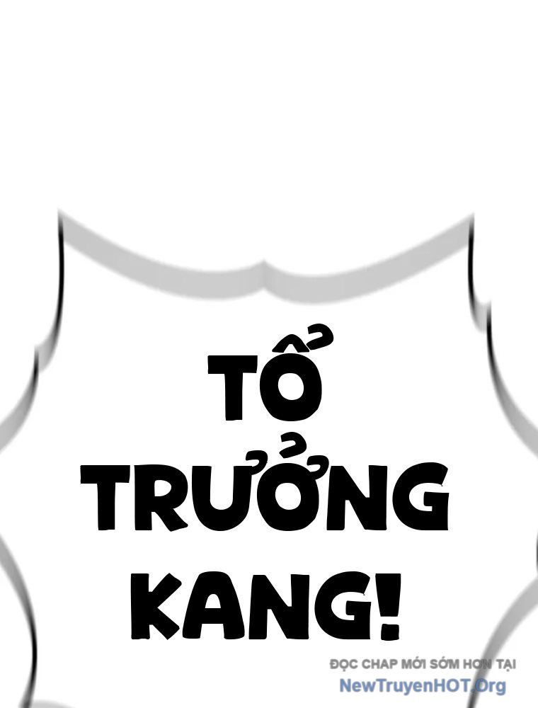 Quản Giáo Số 0: Chapter 5