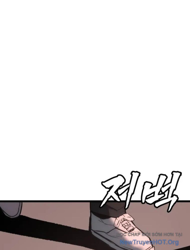 Quản Giáo Số 0: Chapter 5