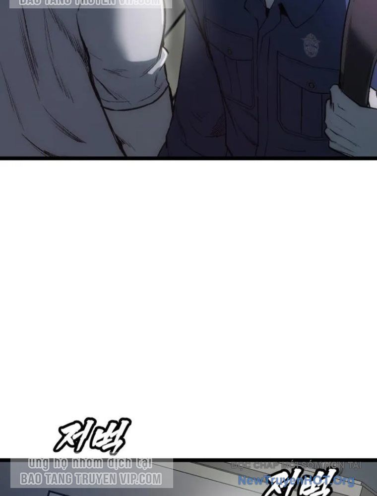 Quản Giáo Số 0: Chapter 5