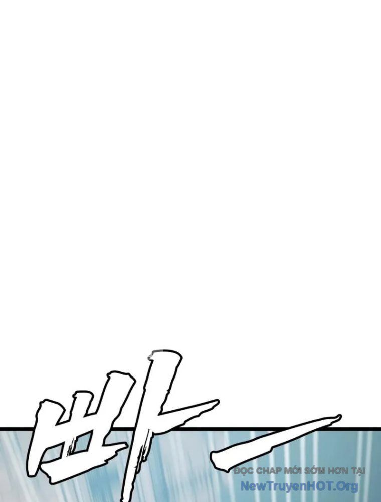 Quản Giáo Số 0: Chapter 5