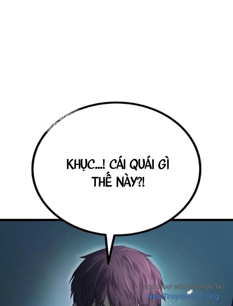 Quản Giáo Số 0: Chapter 5