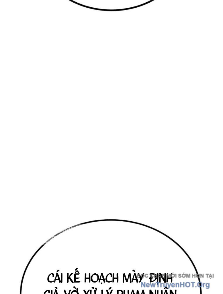 Quản Giáo Số 0: Chapter 5