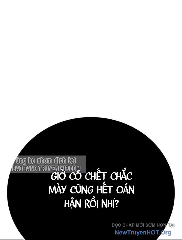 Quản Giáo Số 0: Chapter 5
