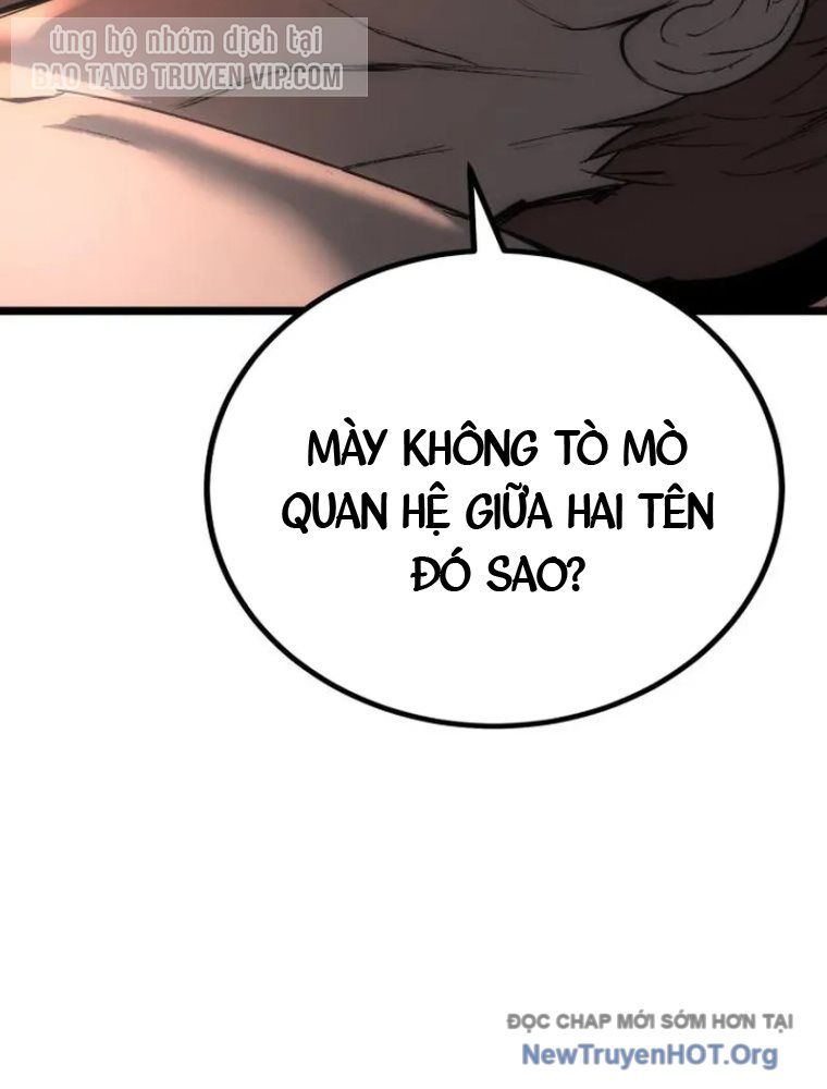 Quản Giáo Số 0: Chapter 5
