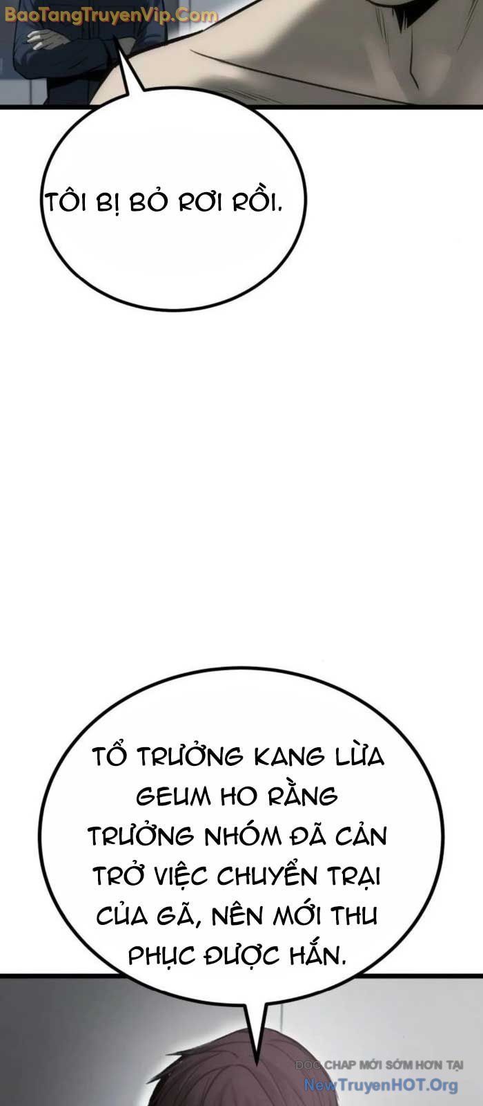 Quản Giáo Số 0: Chapter 8