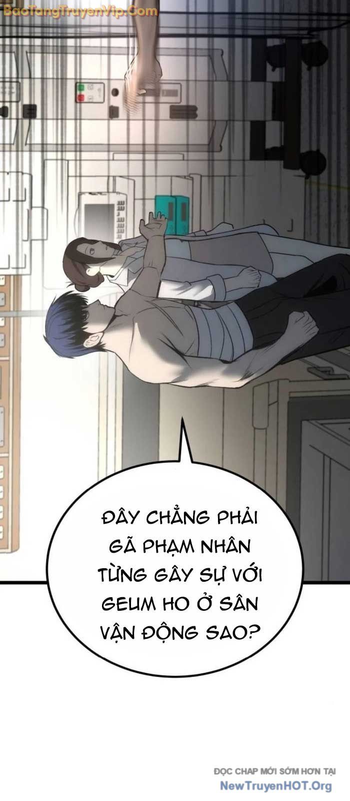 Quản Giáo Số 0: Chapter 8