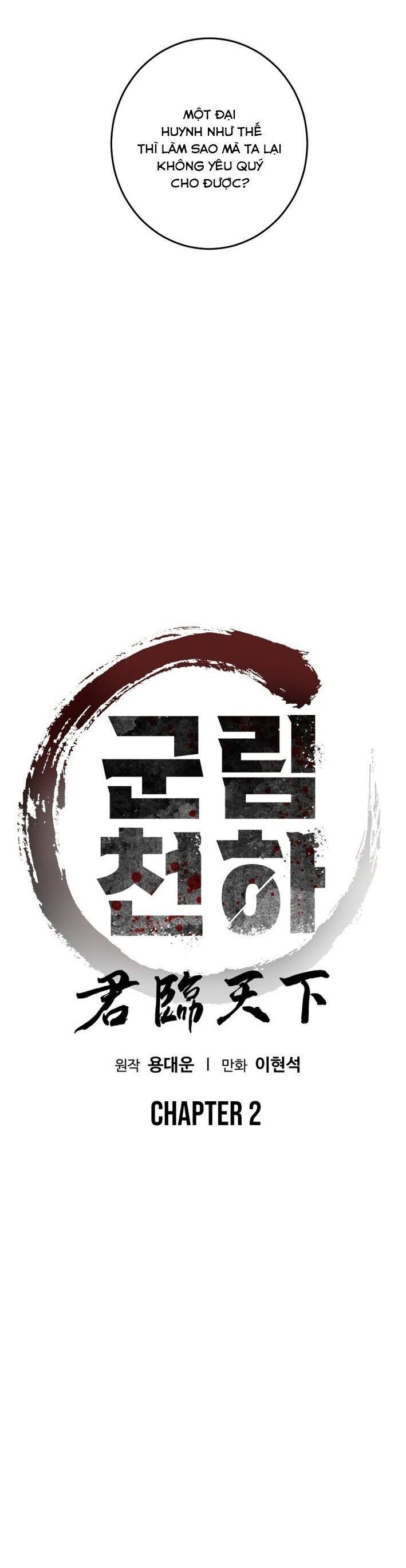 Quân Lâm Thiên Hạ 2: Chapter 2