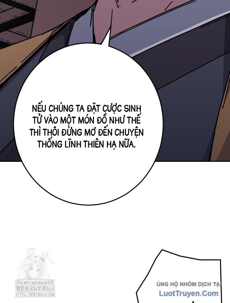 Quân Lâm Thiên Hạ 2: Chapter 3