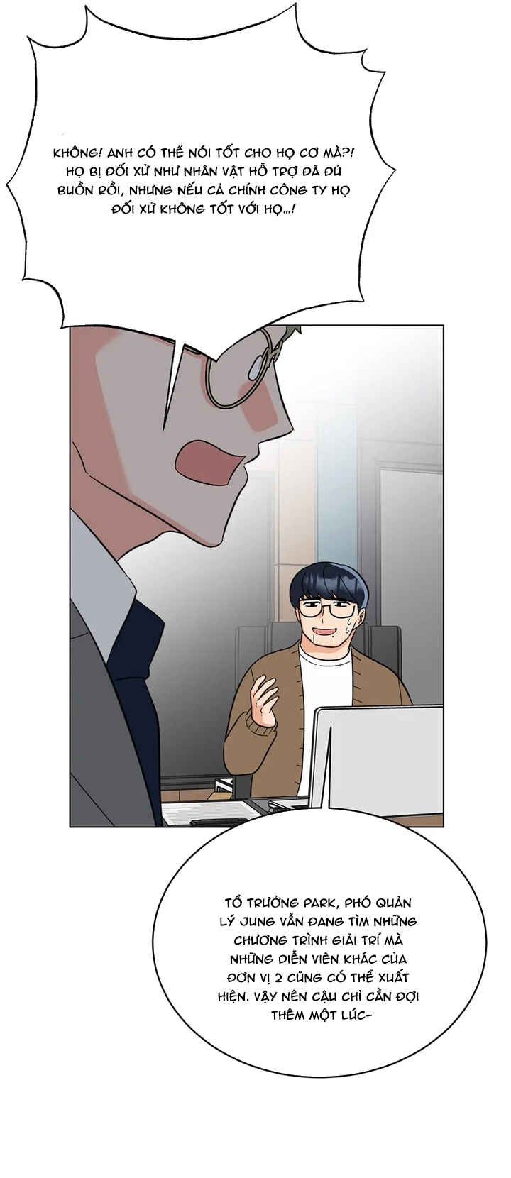 Quản Lý Cấp Cao Nhất Của Năm: Chapter 118