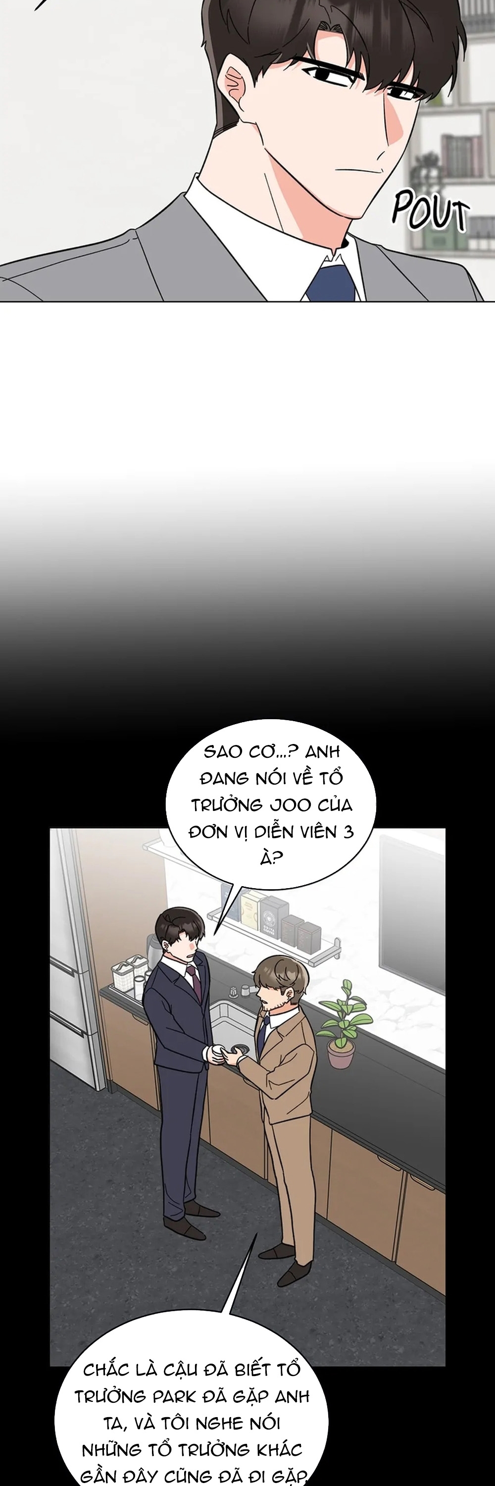 Quản Lý Cấp Cao Nhất Của Năm: Chapter 124