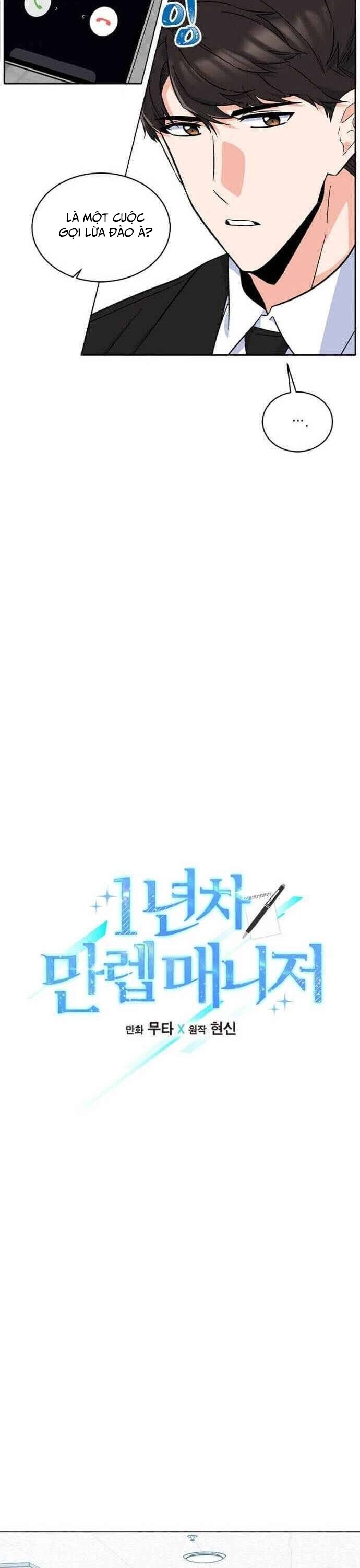 Quản Lý Cấp Cao Nhất Của Năm: Chapter 31