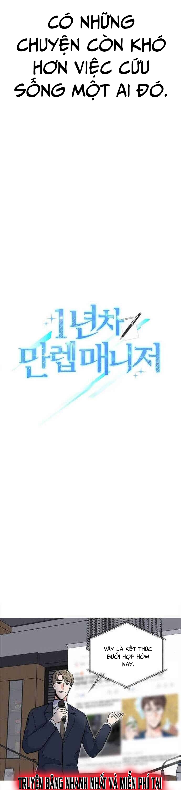 Quản Lý Cấp Cao Nhất Của Năm: Chapter 32