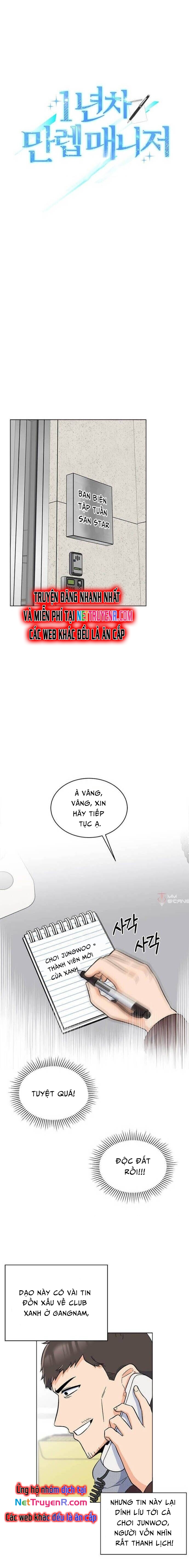 Quản Lý Cấp Cao Nhất Của Năm: Chapter 33