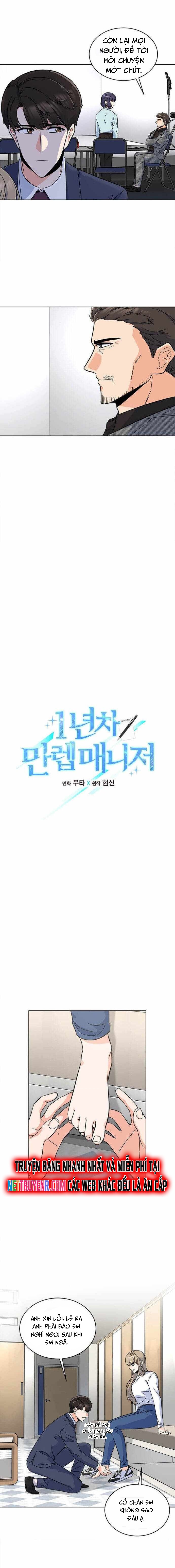 Quản Lý Cấp Cao Nhất Của Năm: Chapter 39