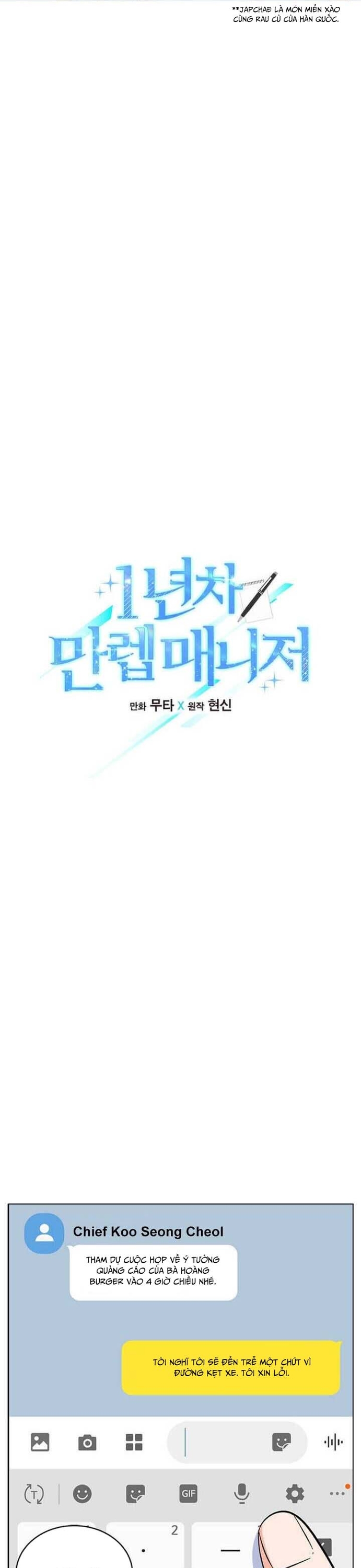Quản Lý Cấp Cao Nhất Của Năm: Chapter 41