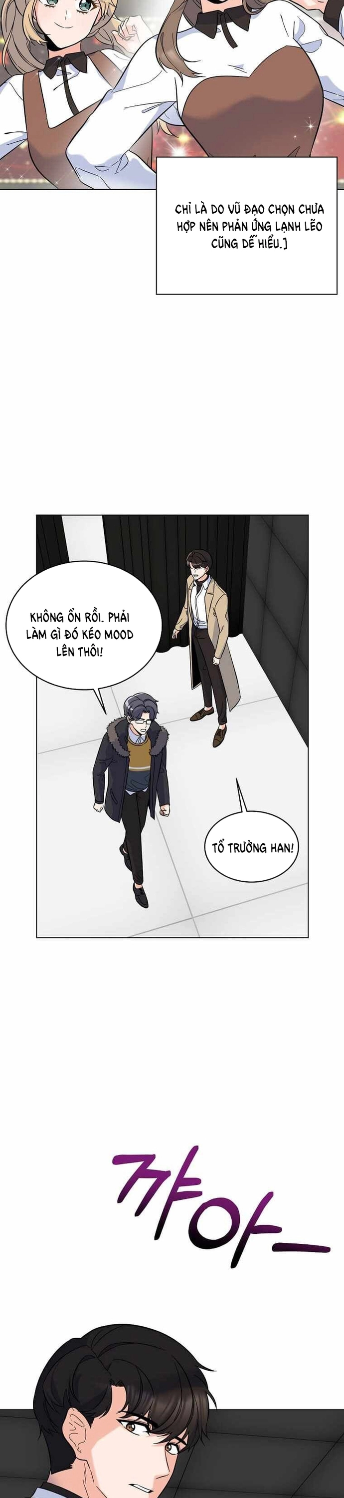Quản Lý Cấp Cao Nhất Của Năm: Chapter 46