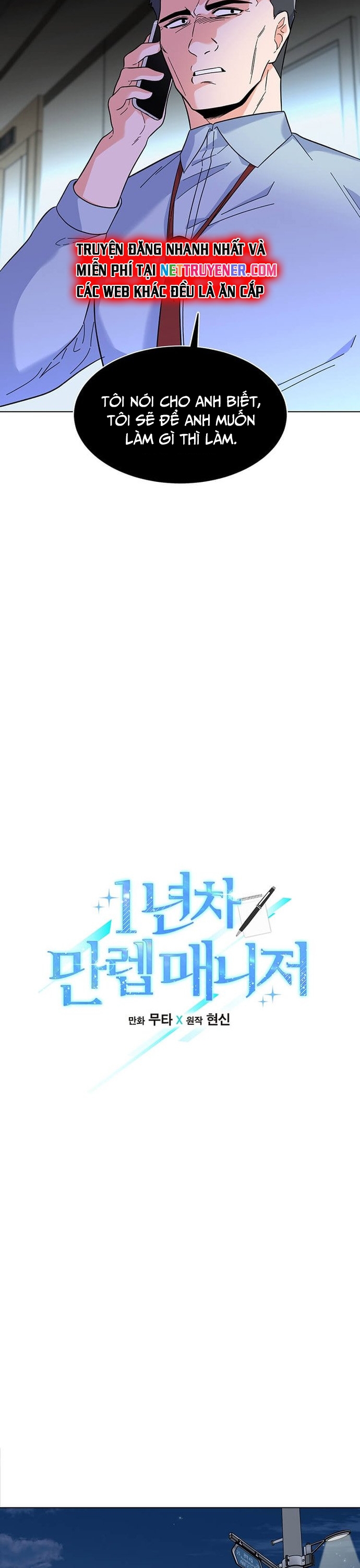 Quản Lý Cấp Cao Nhất Của Năm: Chapter 51