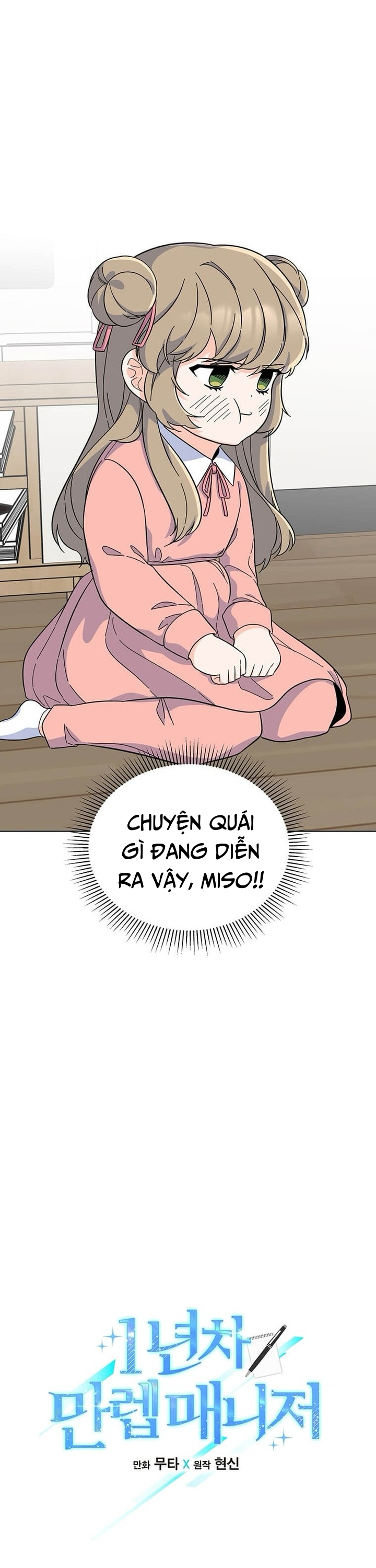 Quản Lý Cấp Cao Nhất Của Năm: Chapter 53